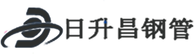 铜仁热浸塑钢管,铜仁热浸塑穿线管,铜仁热浸塑钢管厂家